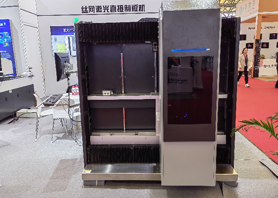 kopen Hoog Direct To Screen Imaging System voor 20-50 mm schermframe dikte online manufacture