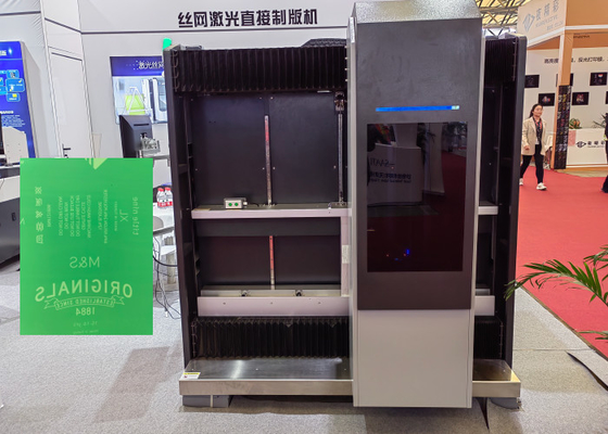 kopen High Performance Computer To Screen voor maximale schermgrootte 1000x1000mm/39.4x39.4 online manufacture