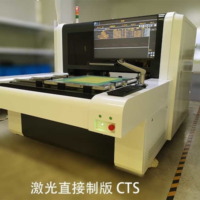 kopen De UVcomputer van Lasercts aan het Scherm die Machine EMO 3350μM blootstellen online manufacture